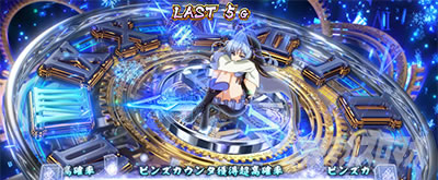 マシロック｜L麻雀物語｜パチマガスロマガ